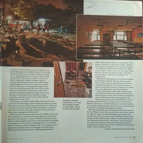 Outlook ( August 8, 2022 )