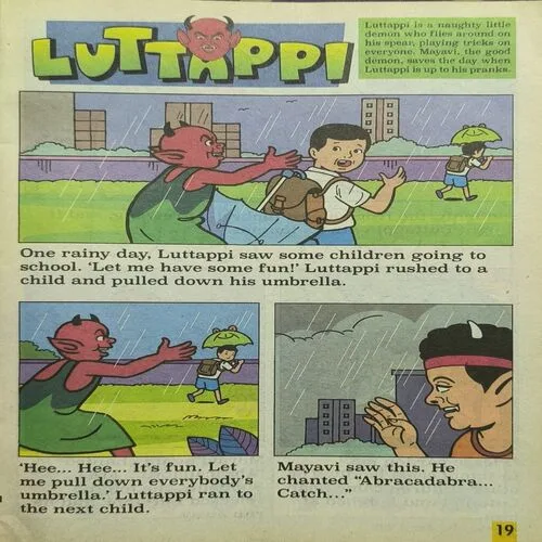 Magic Pot ( July 26 , 2023 )