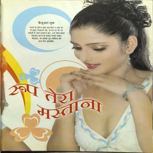 Document_3 Document_3