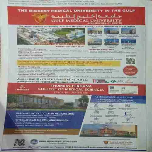 Frontline ( 30th April 2025 )