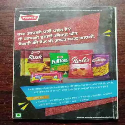 Sarita (November 1st 2020)