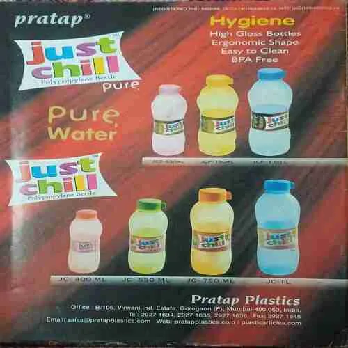 Document_30 Champak ( 2nd May 2012 )