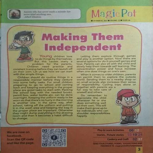 Magic Pot ( October 05, 2022 )