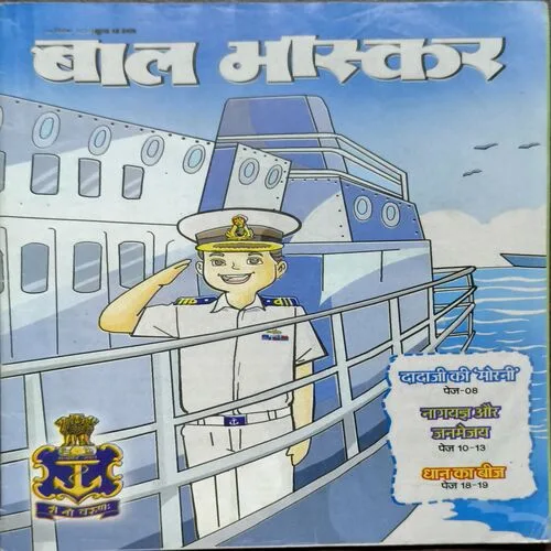 Document_30 Document_30