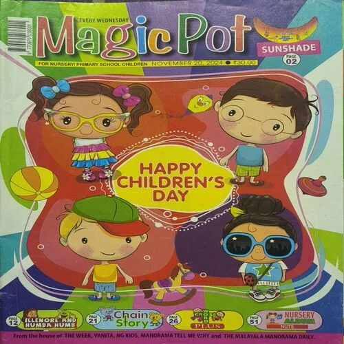 Magic Pot ( November 20 , 2024 )