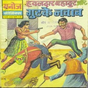 Document_30 Document_30