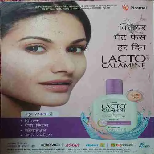 Document_30 sarita ( 2nd July 2023 )