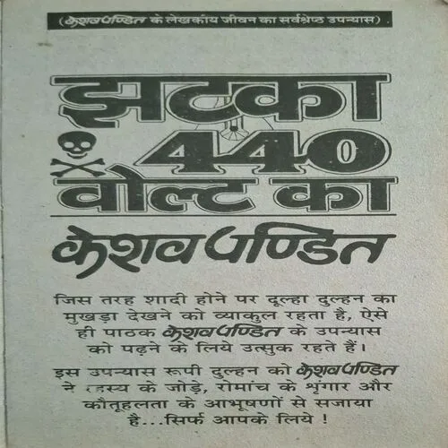 Document_30 Document_30