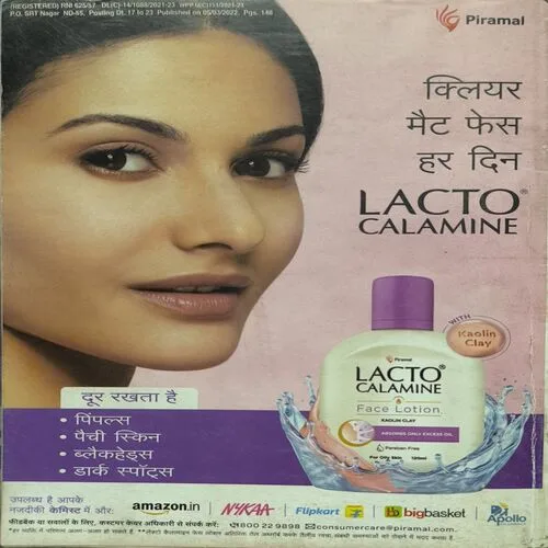 Document_31 Sarita ( March 2nd 2022 )