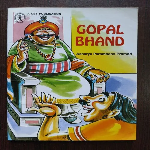 Gopal Bhand