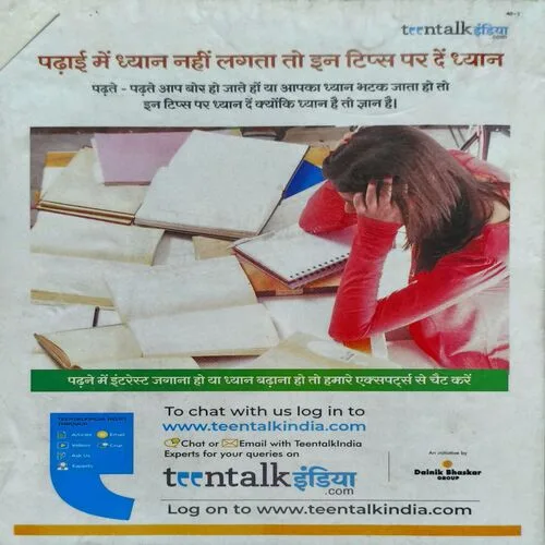 Document_31 Document_31