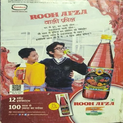 Sarita ( June 1st 2022 )