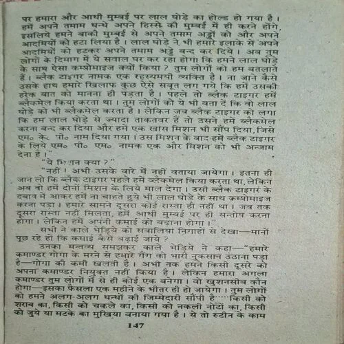 Document_31 Document_31