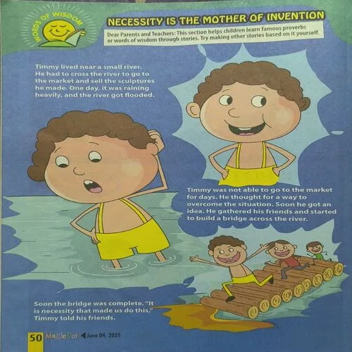 Magic Pot ( April 2021 )