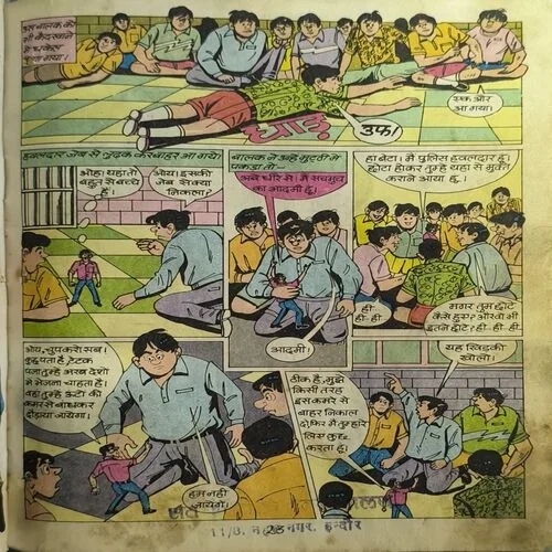 Document_32 Document_32