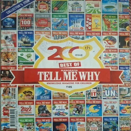 Tell Me Why ( May 2023 ) Tell Me Why ( May 2023 )