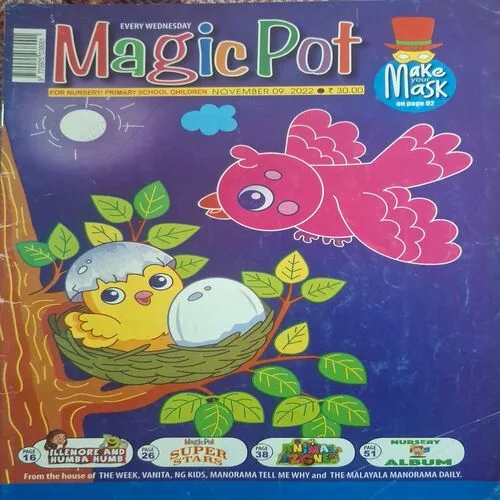 Magic Pot ( November 09, 2022 )
