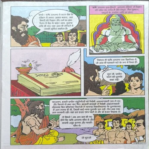 Document_33 Document_33