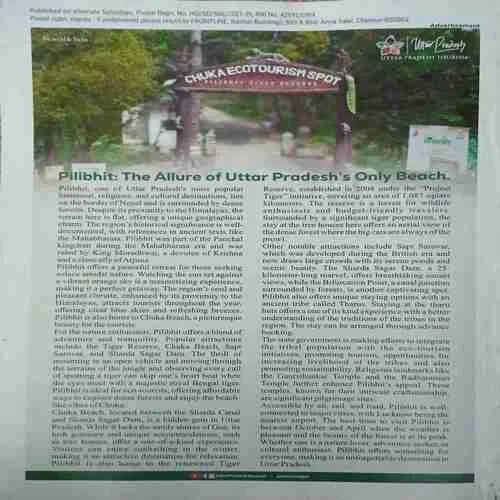 Frontline ( 3rd February 2025 )