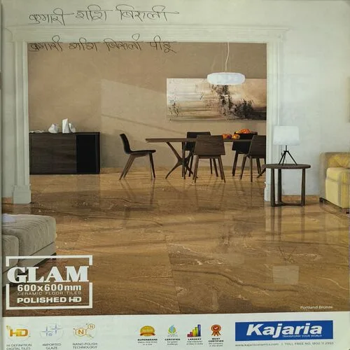 Jagran Sakhi (March 2017) page no-7,8,11,12,13,14 big cut and story impact and back cover missing.