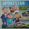 Sportstar ( 19th July 2025 )