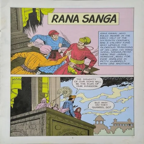 Rana Sanga