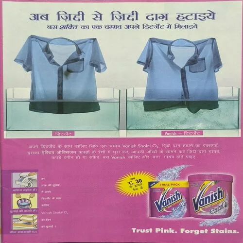 Document_34 Document_34