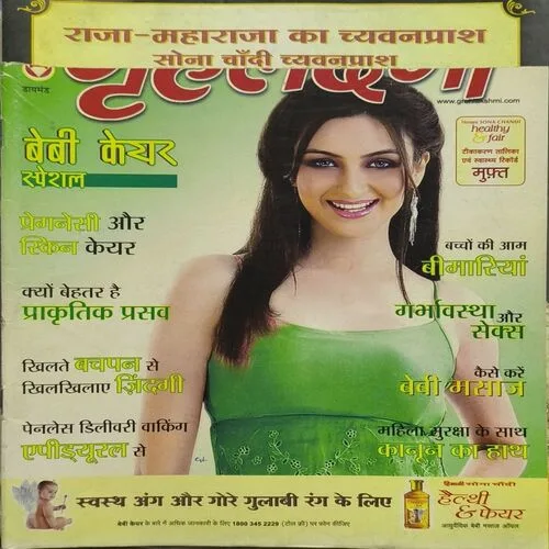 Document_35 Document_35