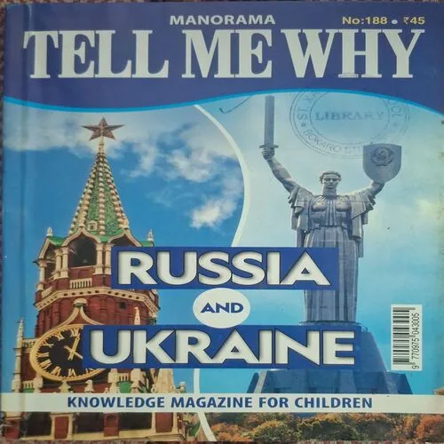 Tell Me Why ( May 2022 ) Tell Me Why ( May 2022 )