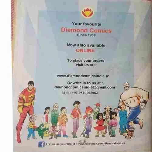 Document_36 Health Plus ( 37 )