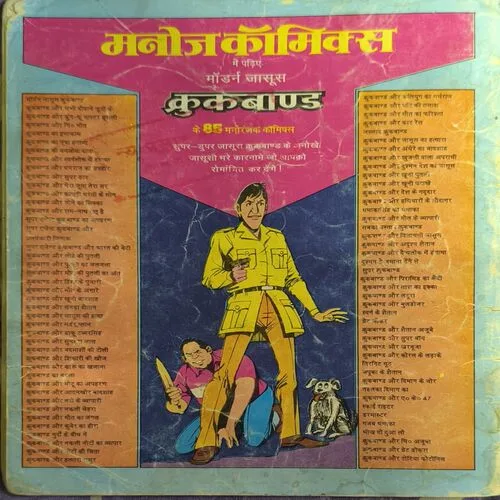 Document_36 Document_36