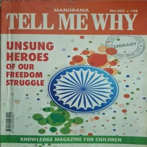 Tell Me Why ( August 2023 )