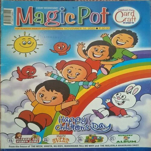 Magic Pot ( November 16, 2022 )