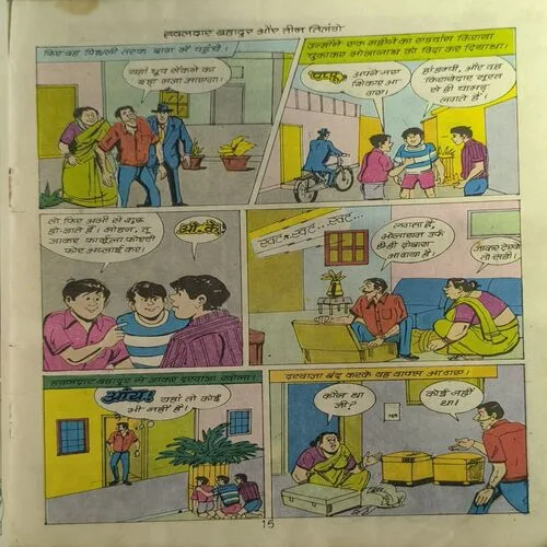 Document_37 Document_37