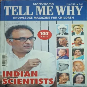 Tell Me Why ( July 2022 ) Tell Me Why ( July 2022 )