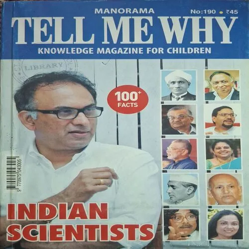 Tell Me Why ( July 2022 ) Tell Me Why ( July 2022 )