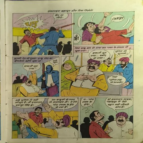 Document_38 Document_38