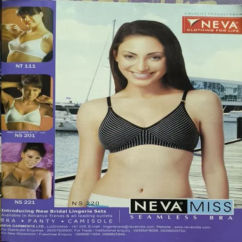 Jagran Sakhi (December 2010)