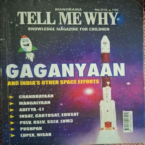 Tell Me Why ( August 2024 ) Tell Me Why ( August 2024 )