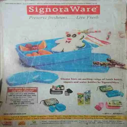 Champak ( 1st April 2017 ) ( front cover is missing )