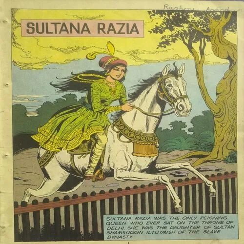 SULTANA RAZIA