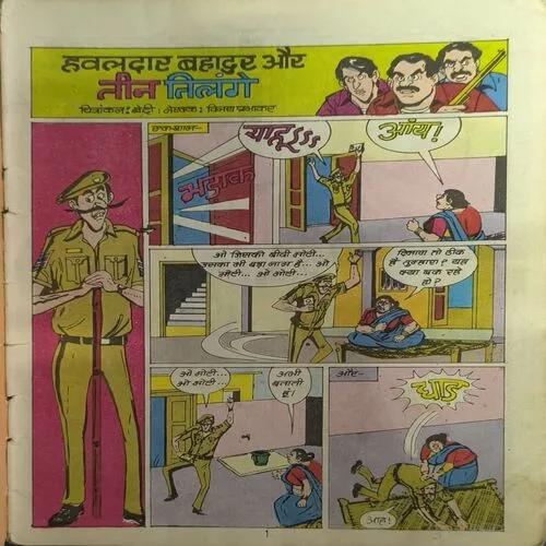 Document_39 Document_39