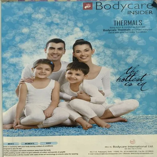 Jagran Sakhi (December 2010)