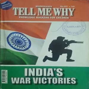 Tell Me Why ( August 2025 )