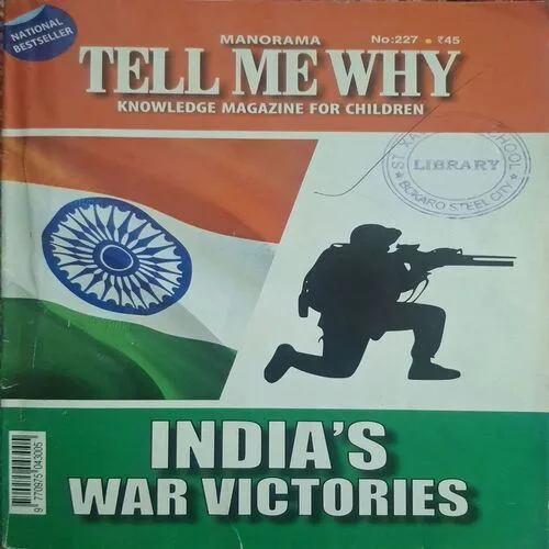 Tell Me Why ( August 2025 ) Tell Me Why ( August 2025 )