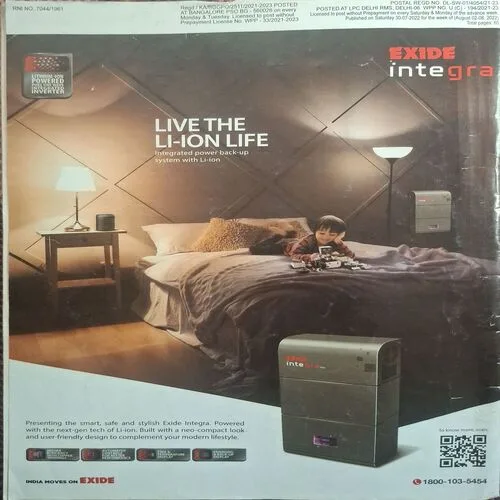 Outlook ( August 8, 2022 )