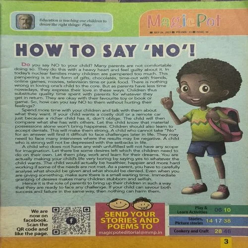 Magic Pot ( July 26 , 2023 )