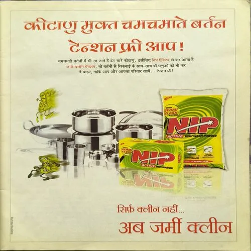 Document_4 Document_4