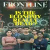 Frontline ( 31st August 2025 )