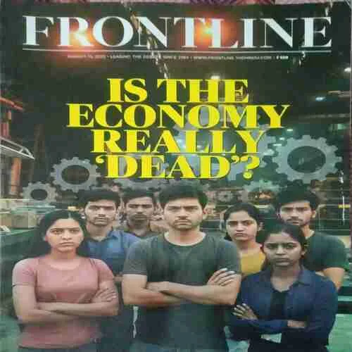 Frontline ( 31st August 2025 )
